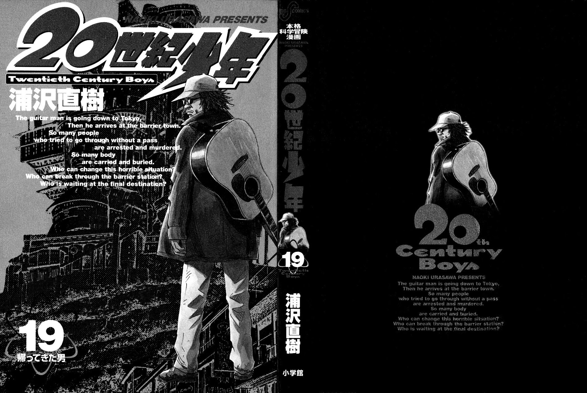 Read 20th Century Boys en Manga Online