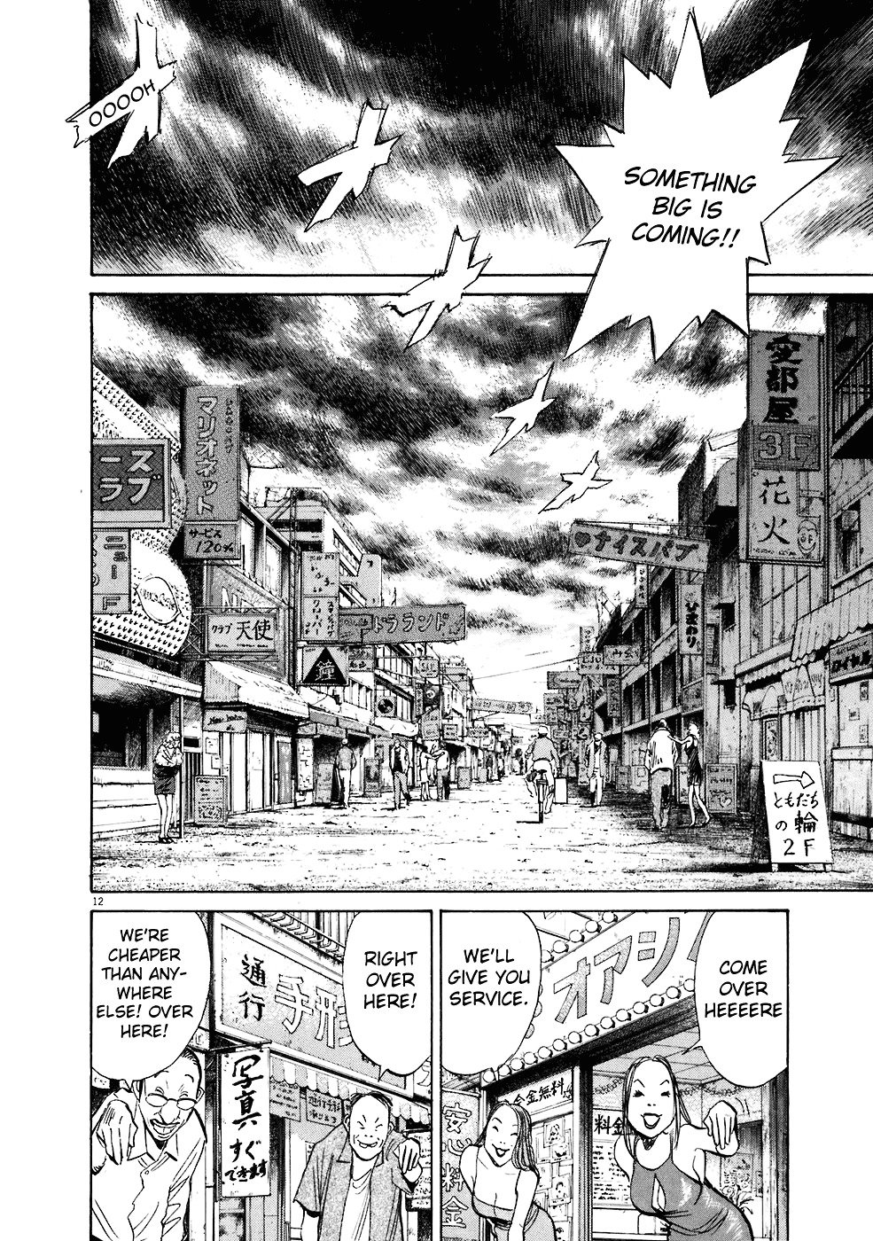 Read 20th Century Boys en Manga Online