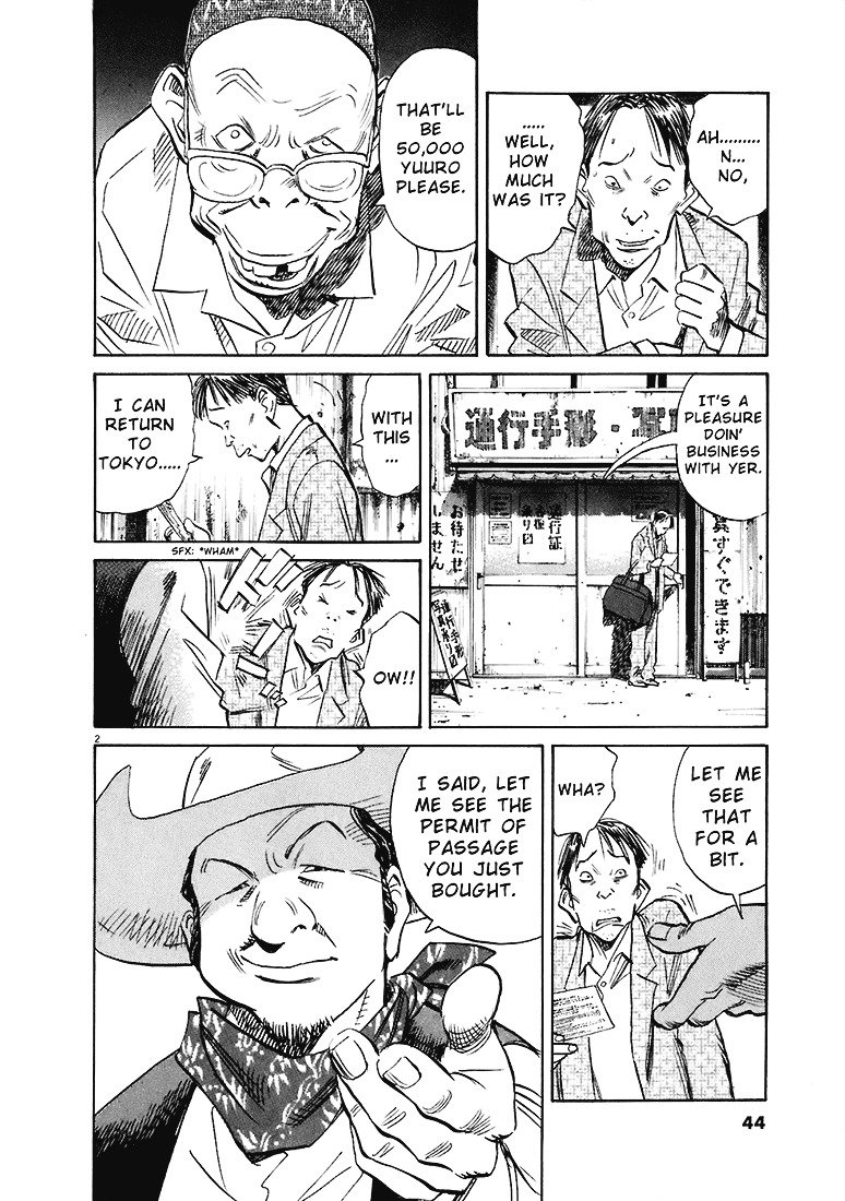 Read 20th Century Boys en Manga Online