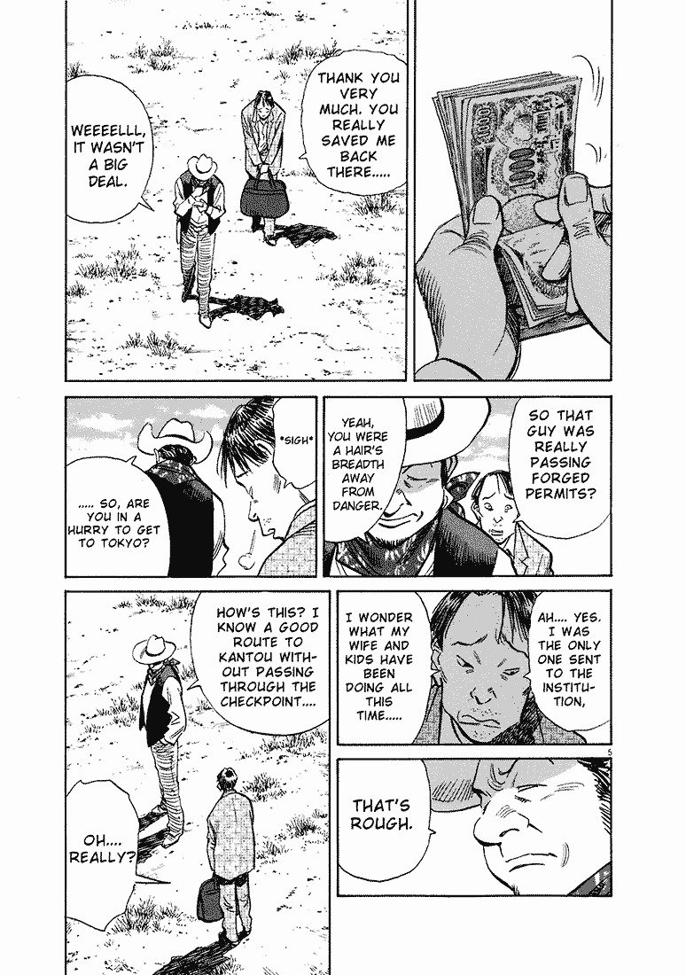 Read 20th Century Boys en Manga Online