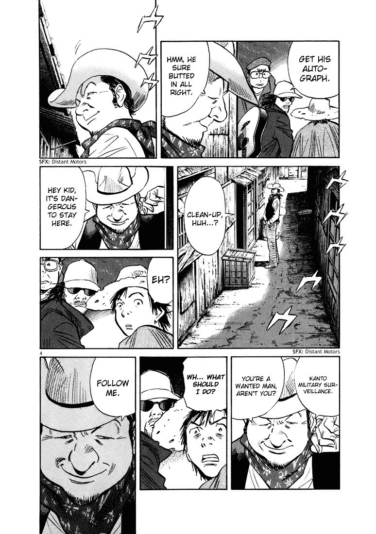 Read 20th Century Boys en Manga Online