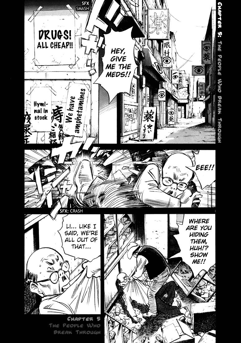 Read 20th Century Boys en Manga Online