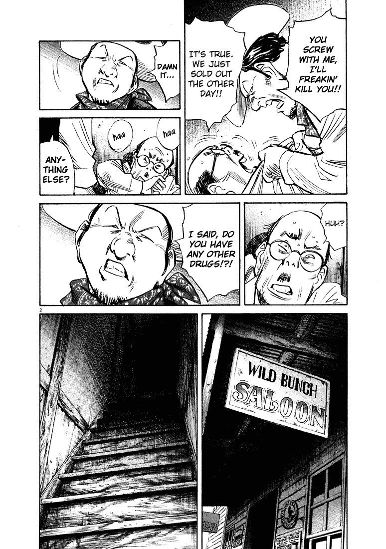 Read 20th Century Boys en Manga Online
