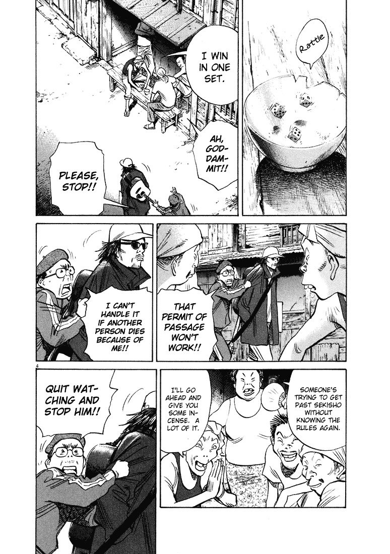 Read 20th Century Boys en Manga Online