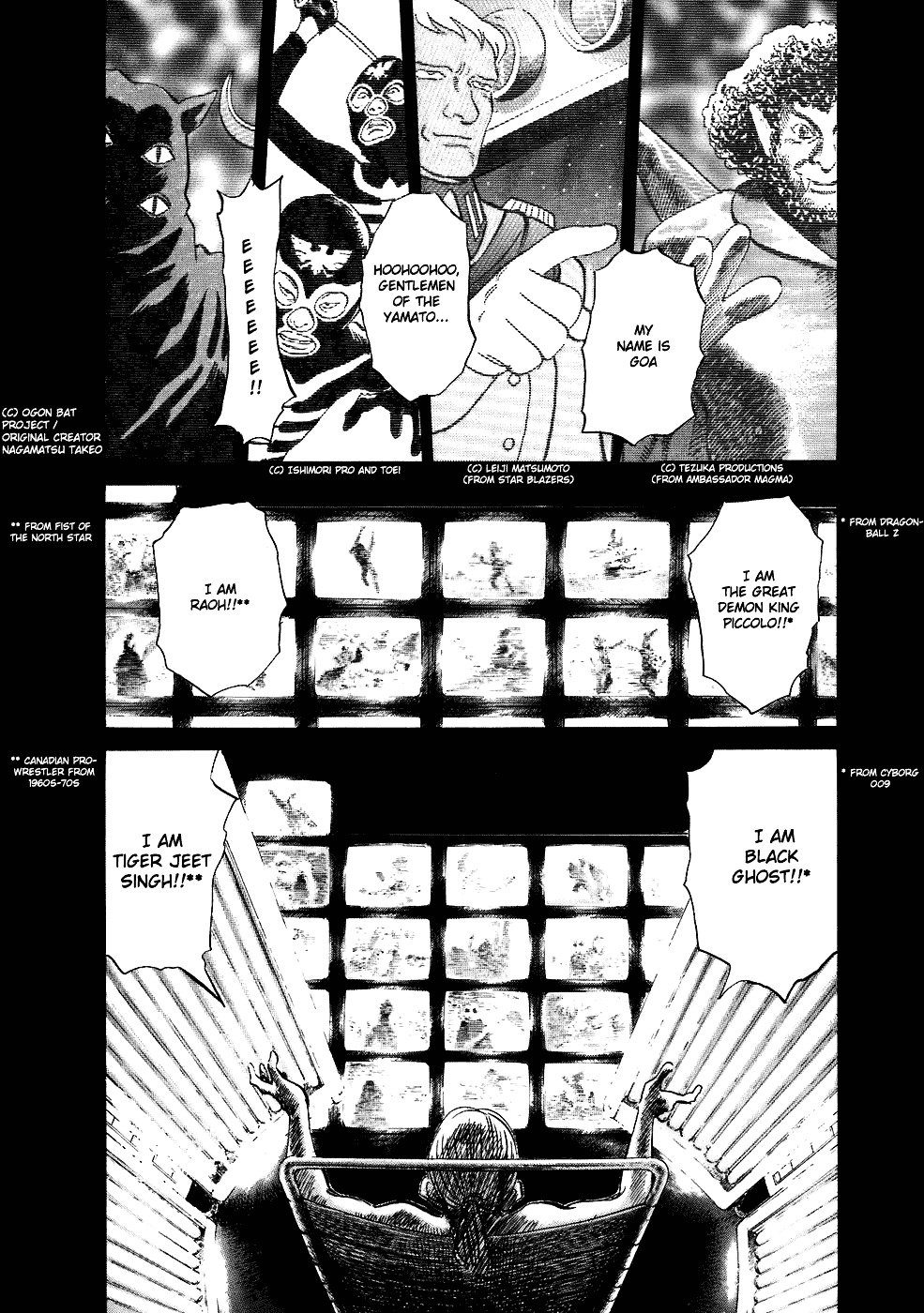 Read 20th Century Boys en Manga Online