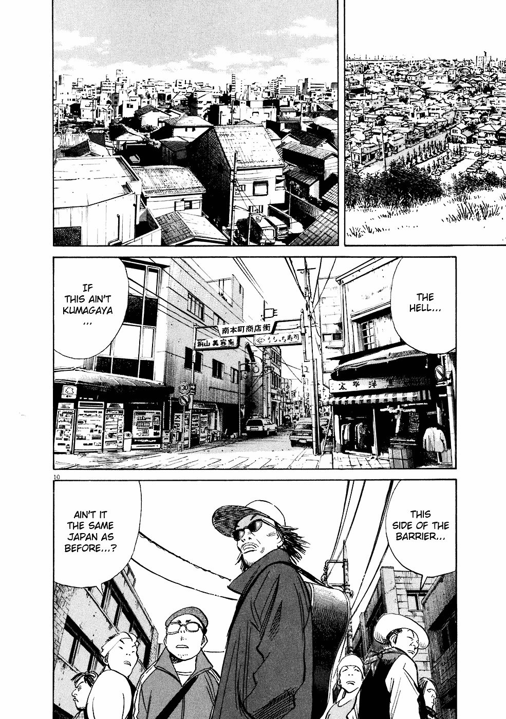 Read 20th Century Boys en Manga Online