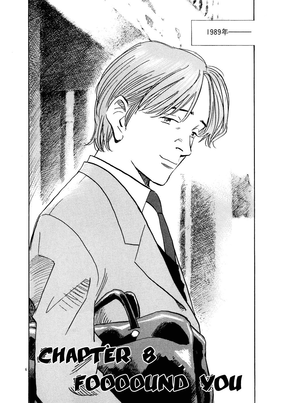 Read 20th Century Boys en Manga Online