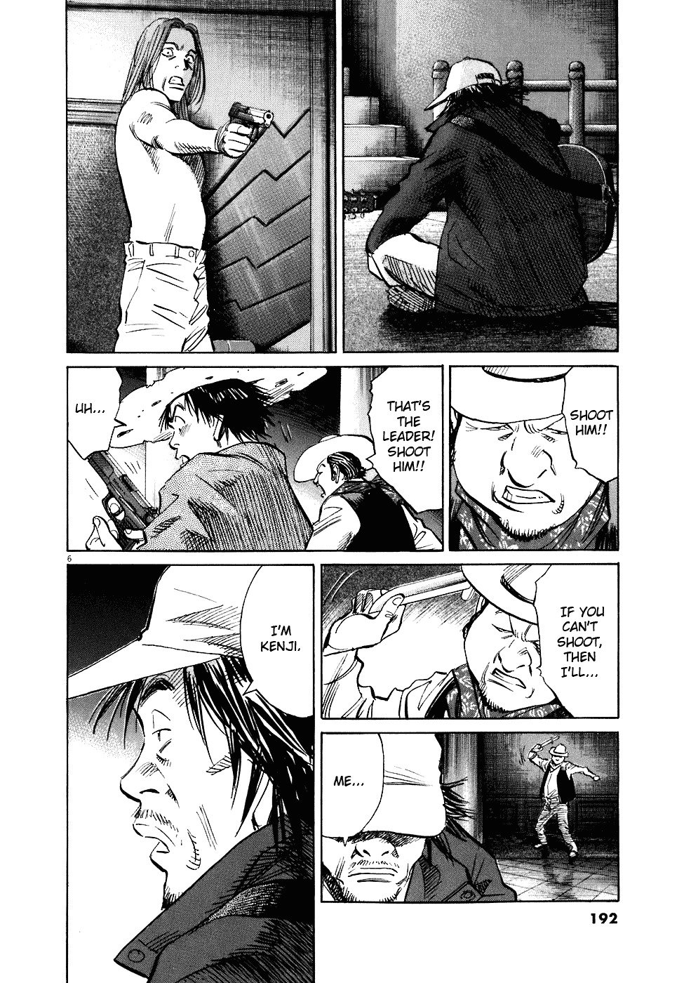 Read 20th Century Boys en Manga Online