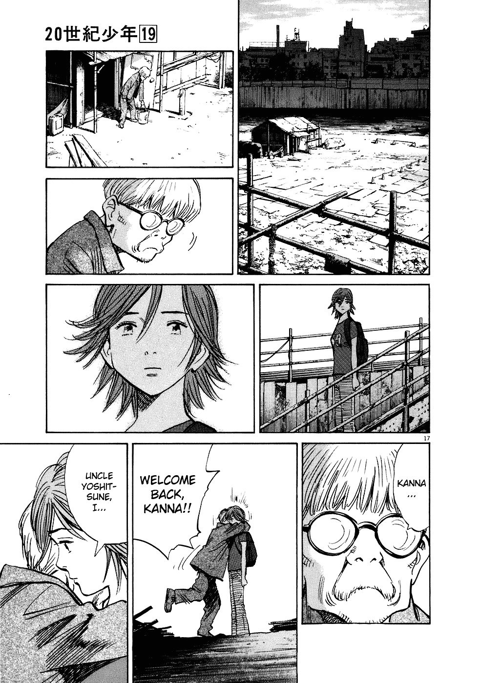 Read 20th Century Boys en Manga Online