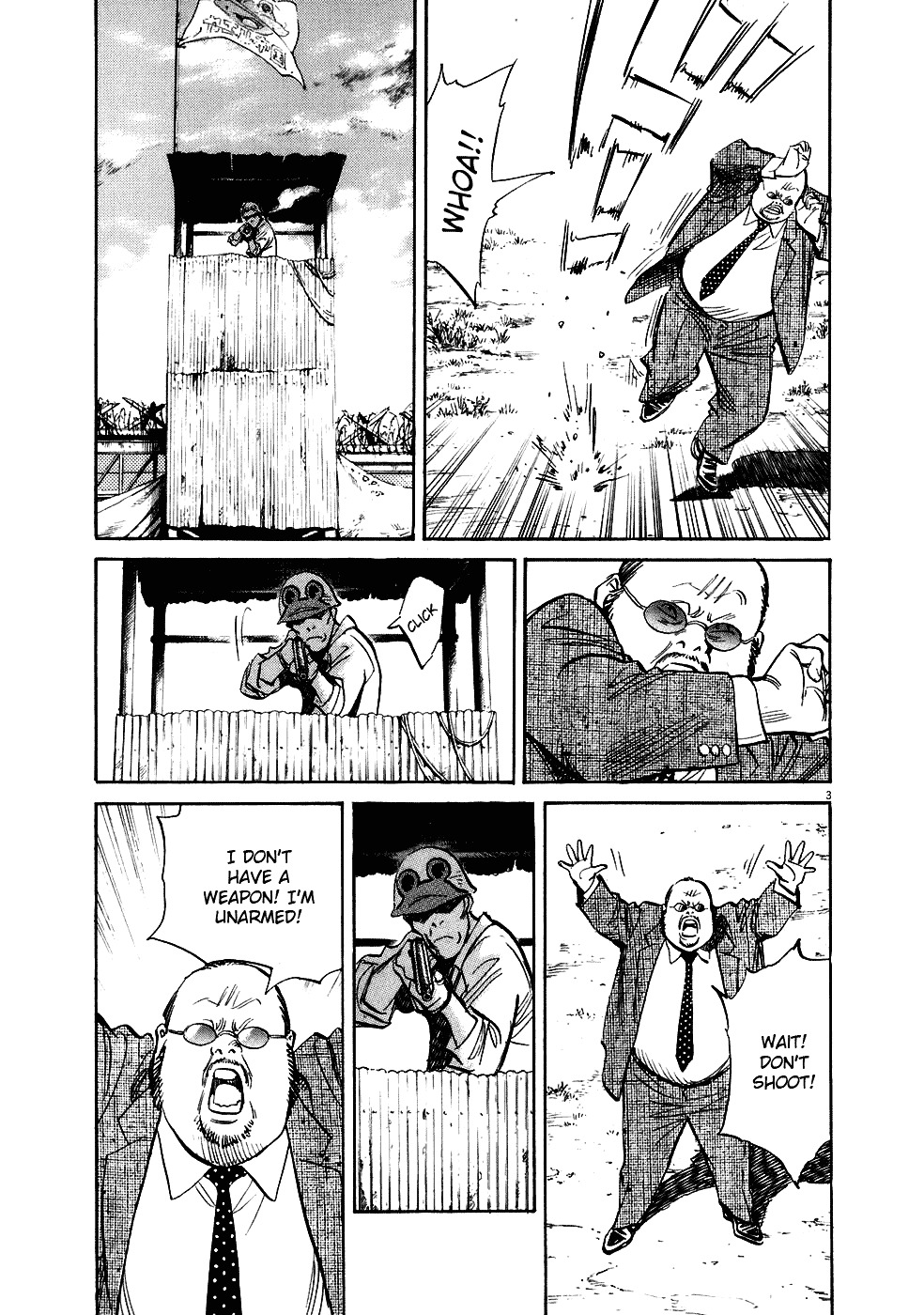Read 20th Century Boys en Manga Online