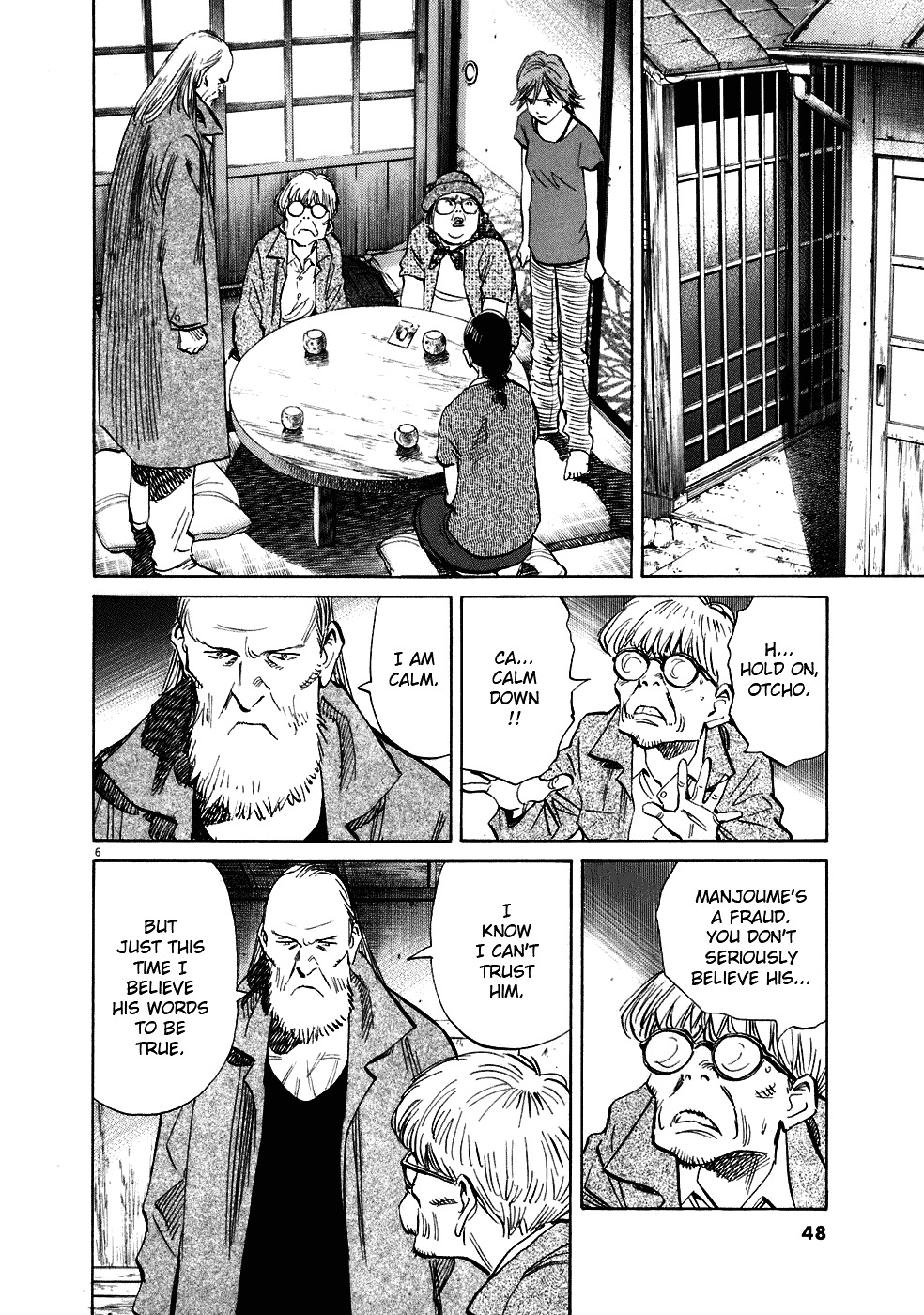 Read 20th Century Boys en Manga Online
