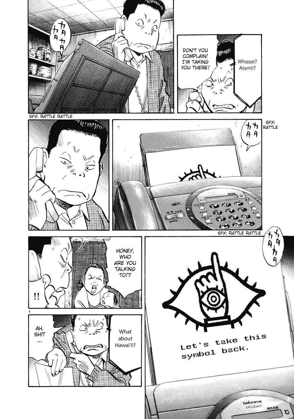 Read 20th Century Boys en Manga Online