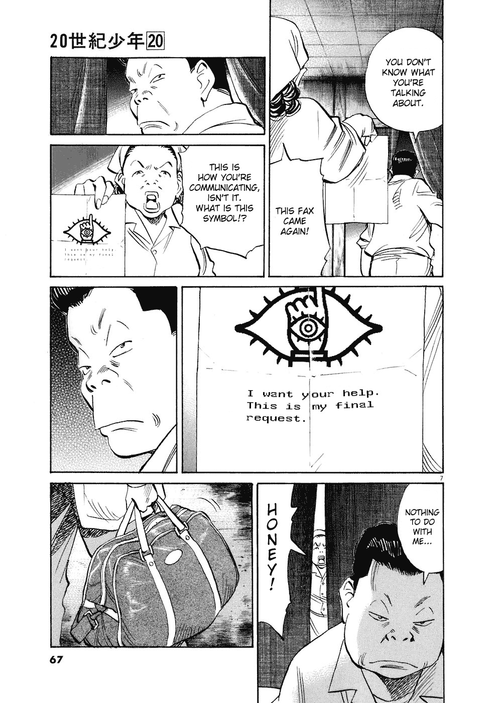 Read 20th Century Boys en Manga Online