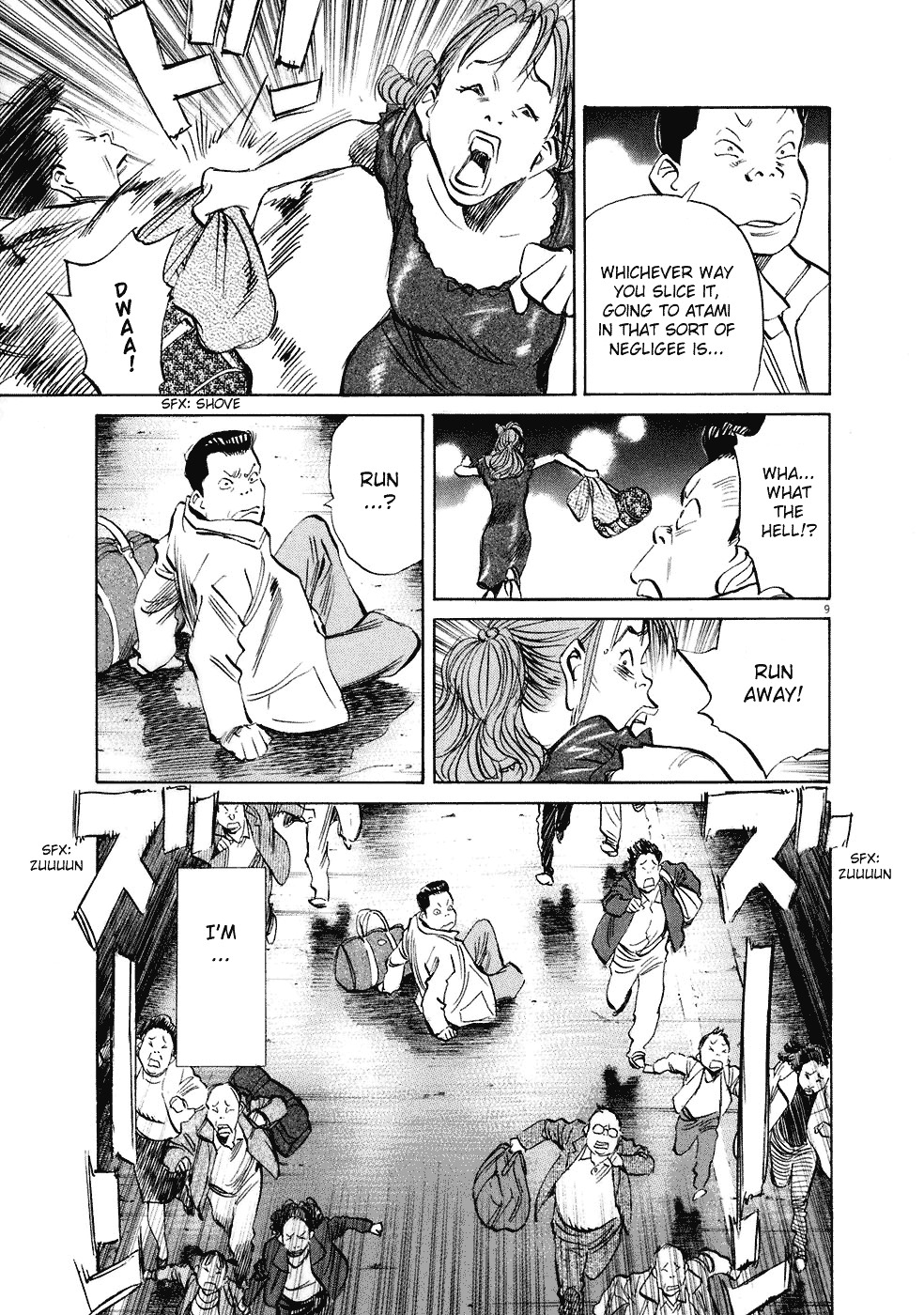 Read 20th Century Boys en Manga Online