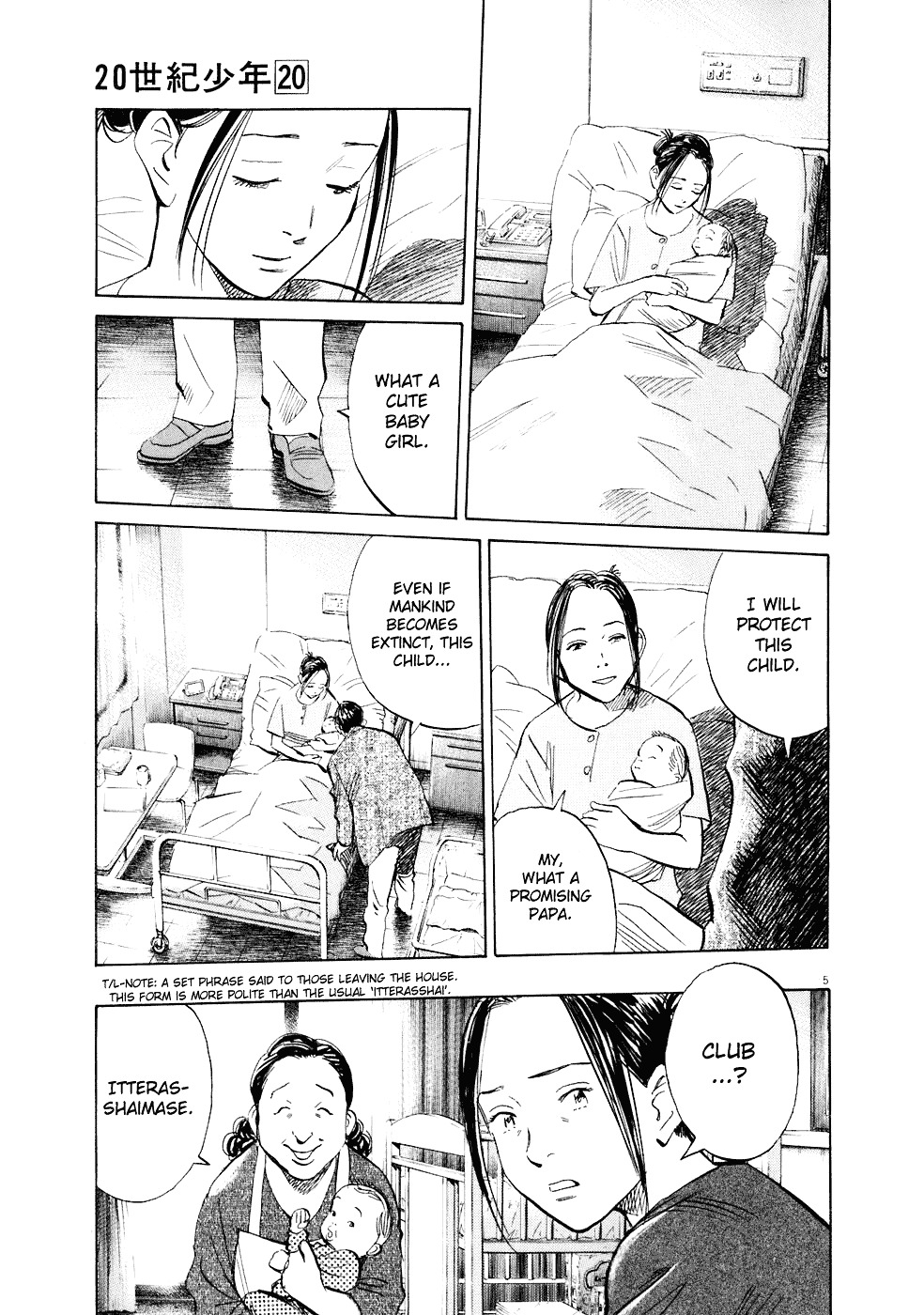 Read 20th Century Boys en Manga Online