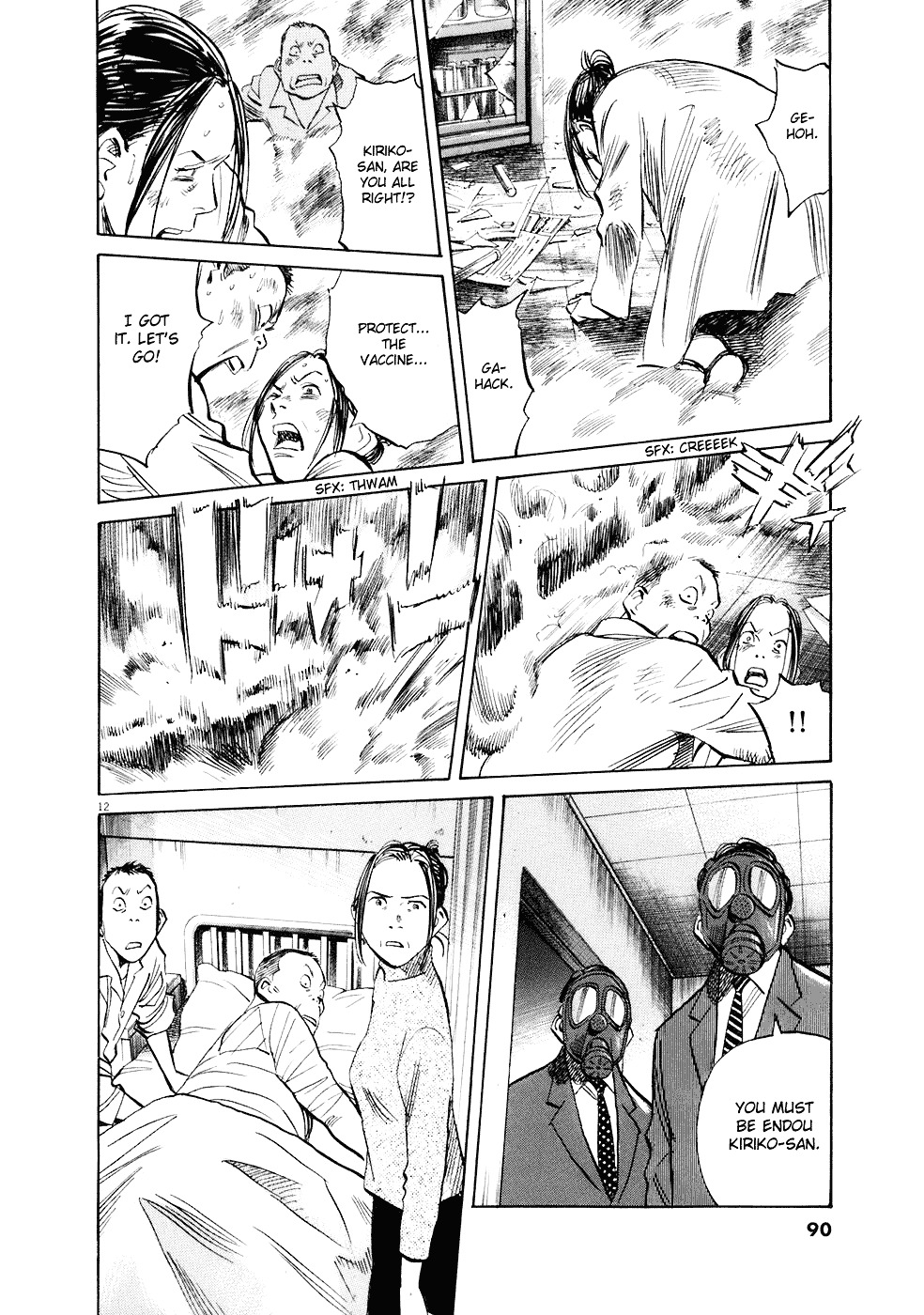 Read 20th Century Boys en Manga Online