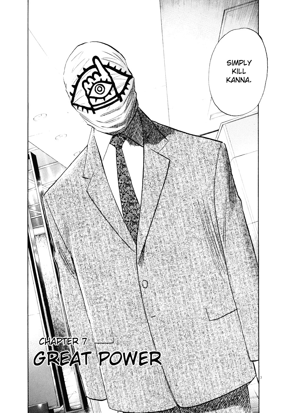 Read 20th Century Boys en Manga Online