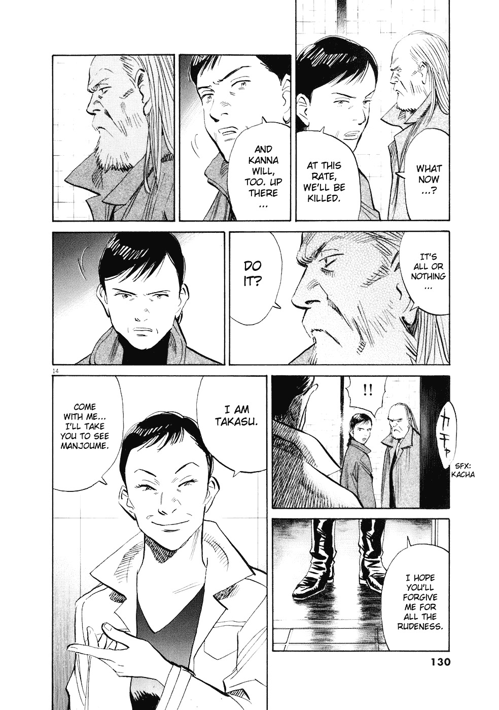 Read 20th Century Boys en Manga Online