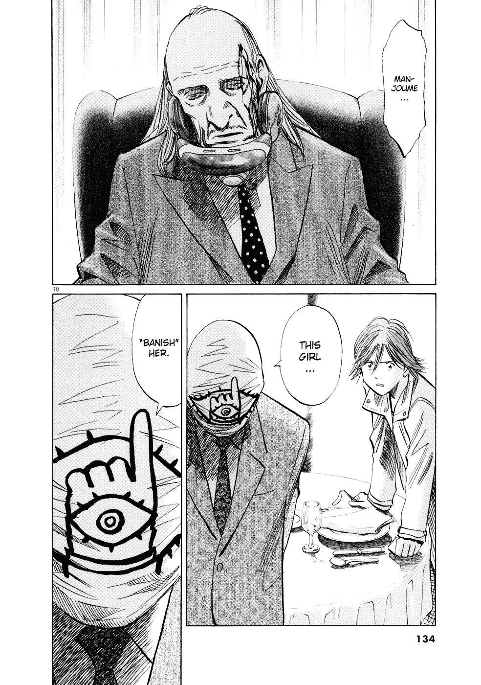 Read 20th Century Boys en Manga Online