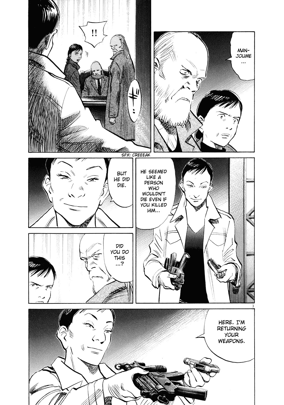 Read 20th Century Boys en Manga Online