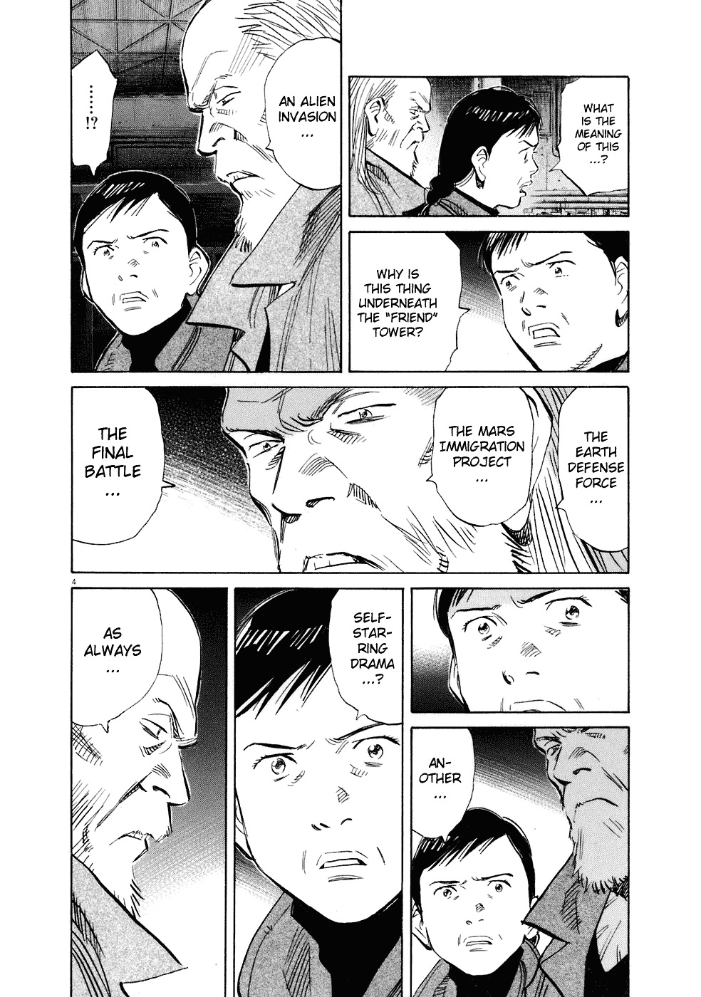 Read 20th Century Boys en Manga Online