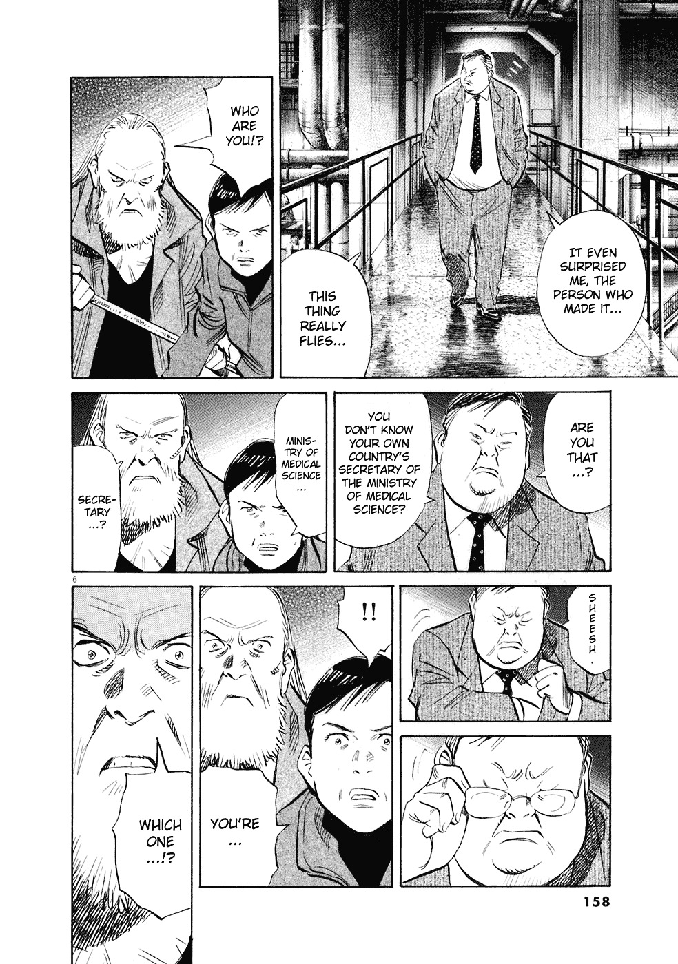 Read 20th Century Boys en Manga Online