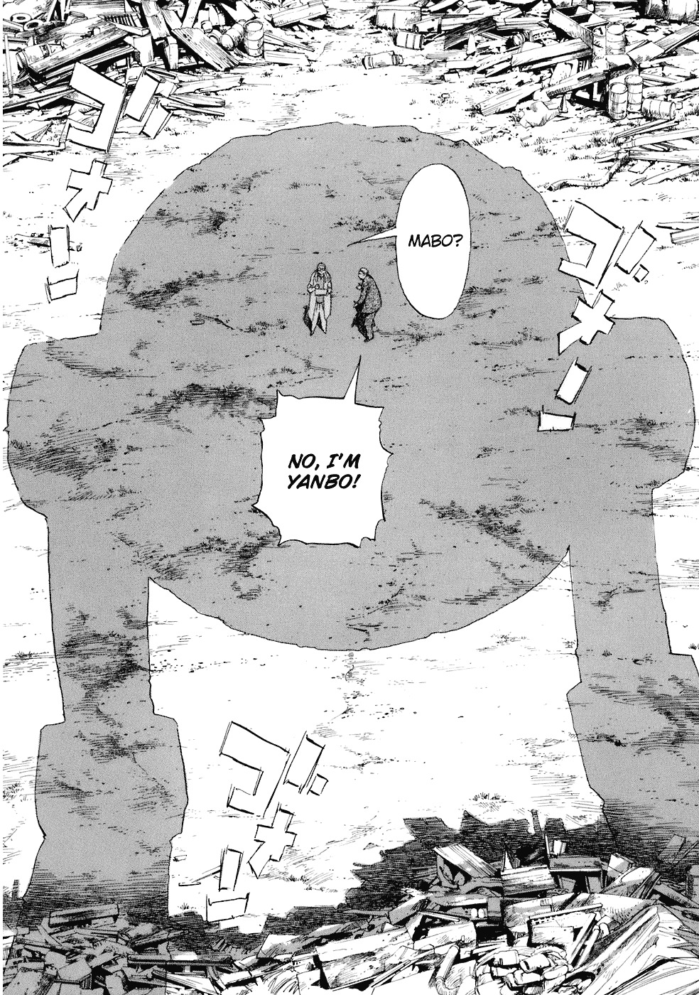 Read 20th Century Boys en Manga Online