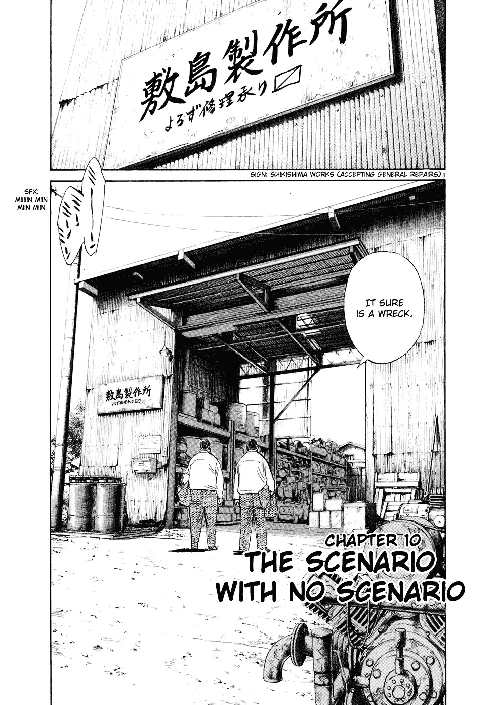 Read 20th Century Boys en Manga Online