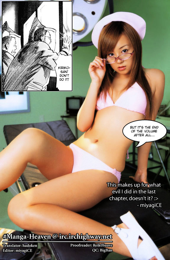 Read 20th Century Boys en Manga Online