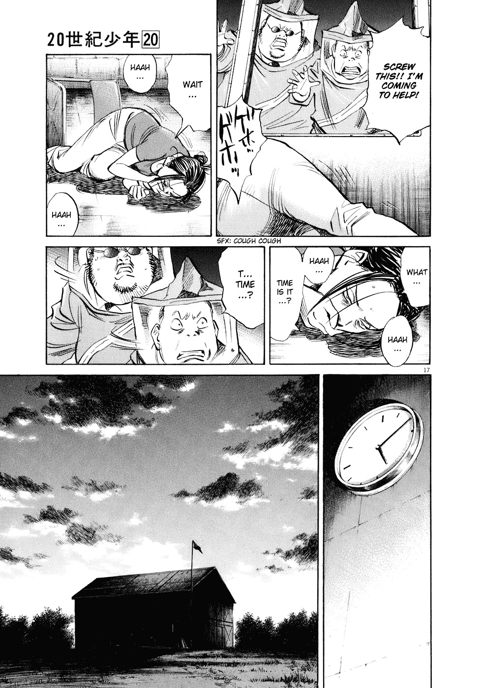 Read 20th Century Boys en Manga Online