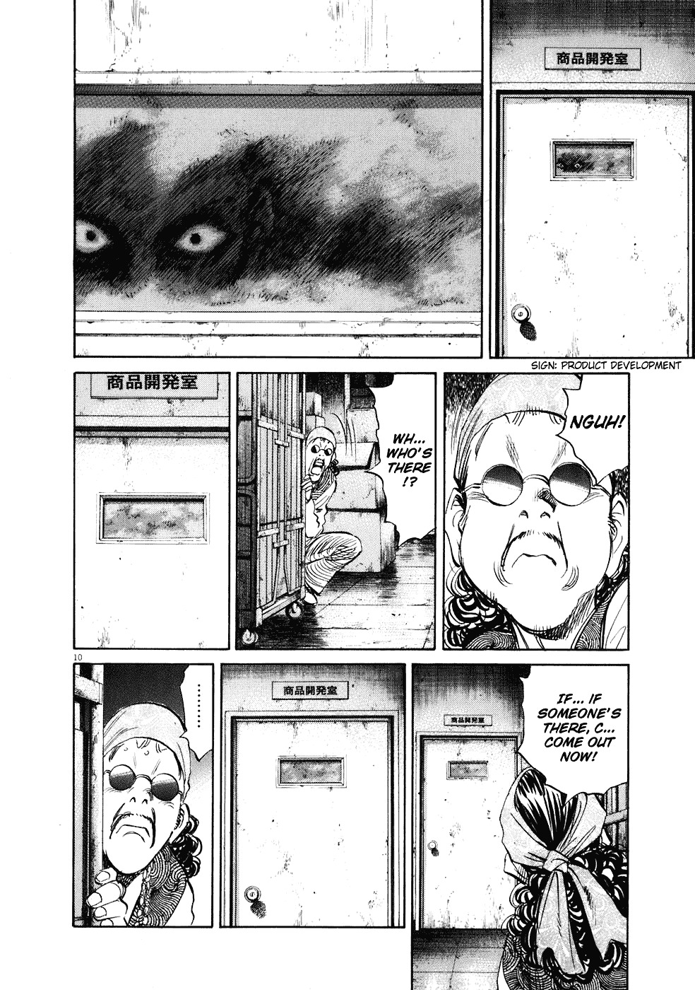Read 20th Century Boys en Manga Online