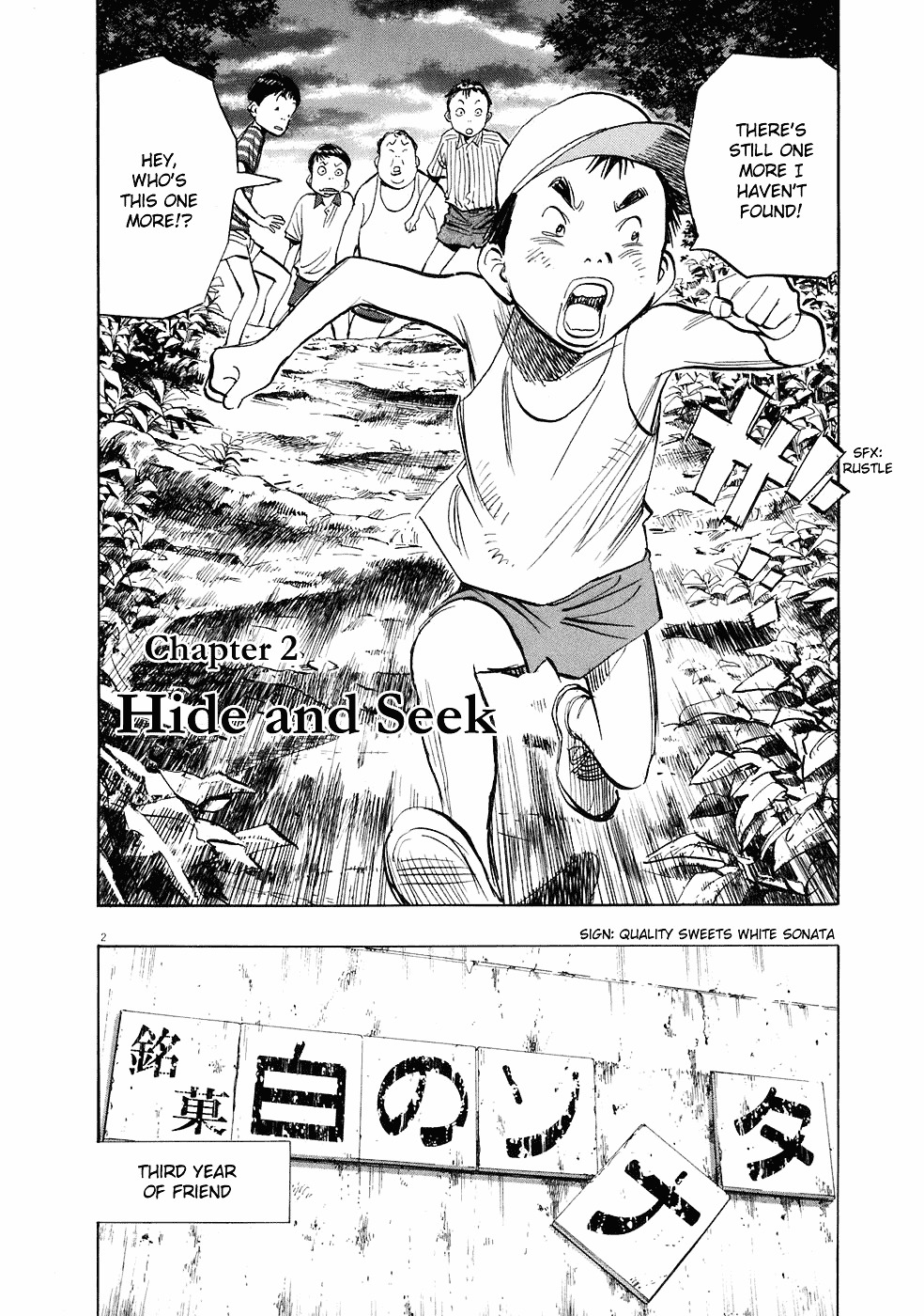 Read 20th Century Boys en Manga Online