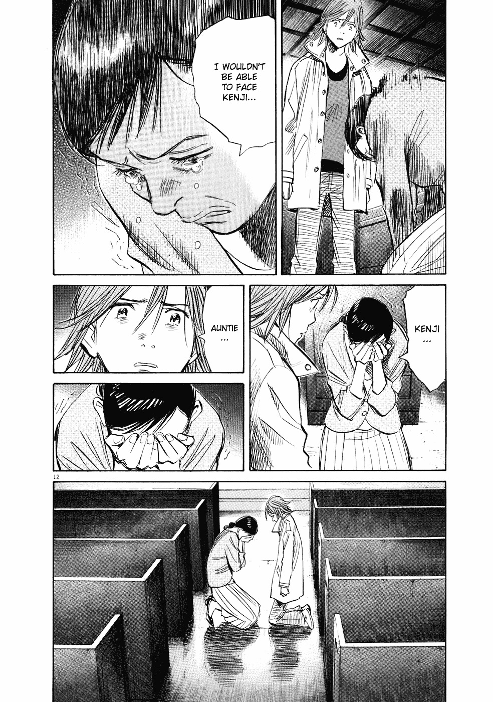 Read 20th Century Boys en Manga Online