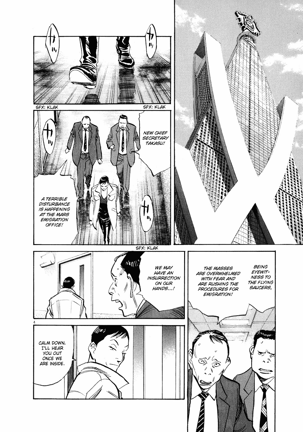 Read 20th Century Boys en Manga Online