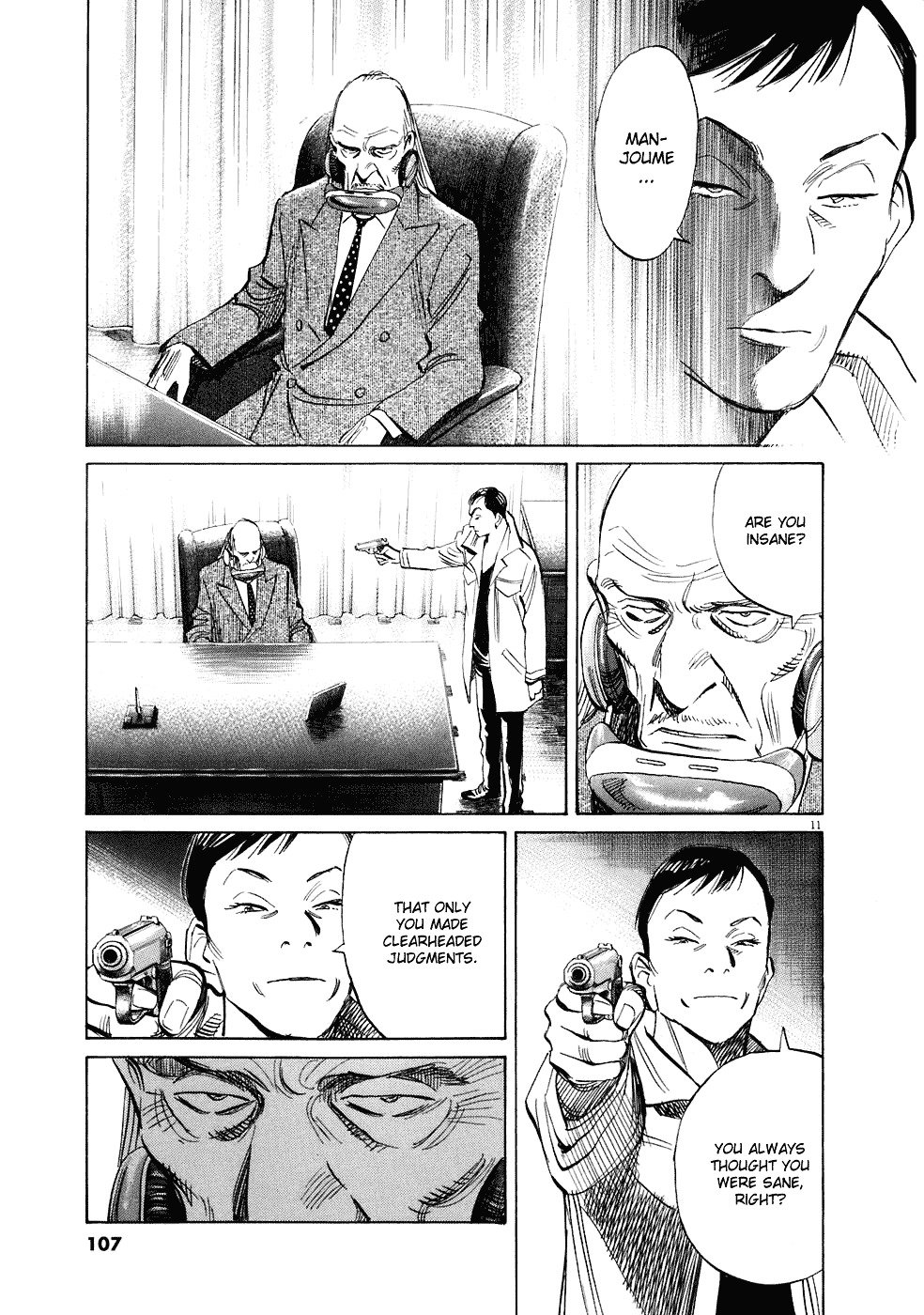 Read 20th Century Boys en Manga Online