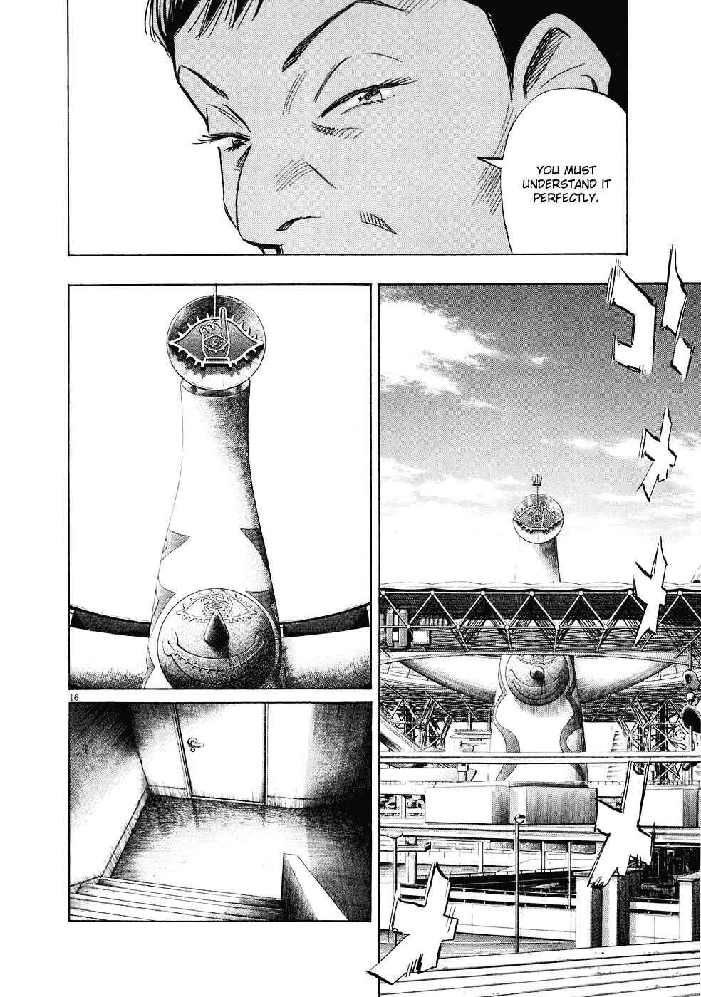 Read 20th Century Boys en Manga Online