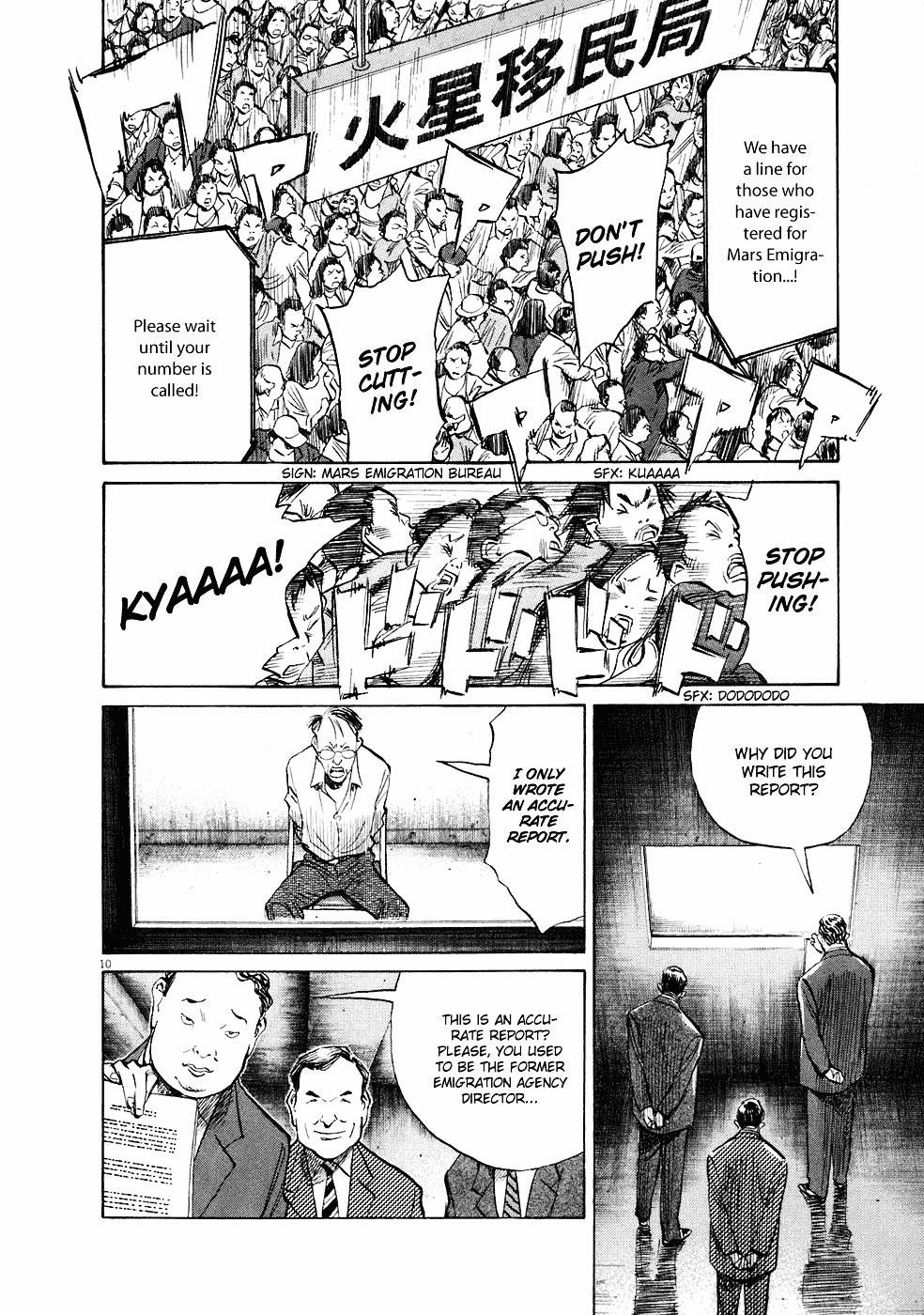 Read 20th Century Boys en Manga Online