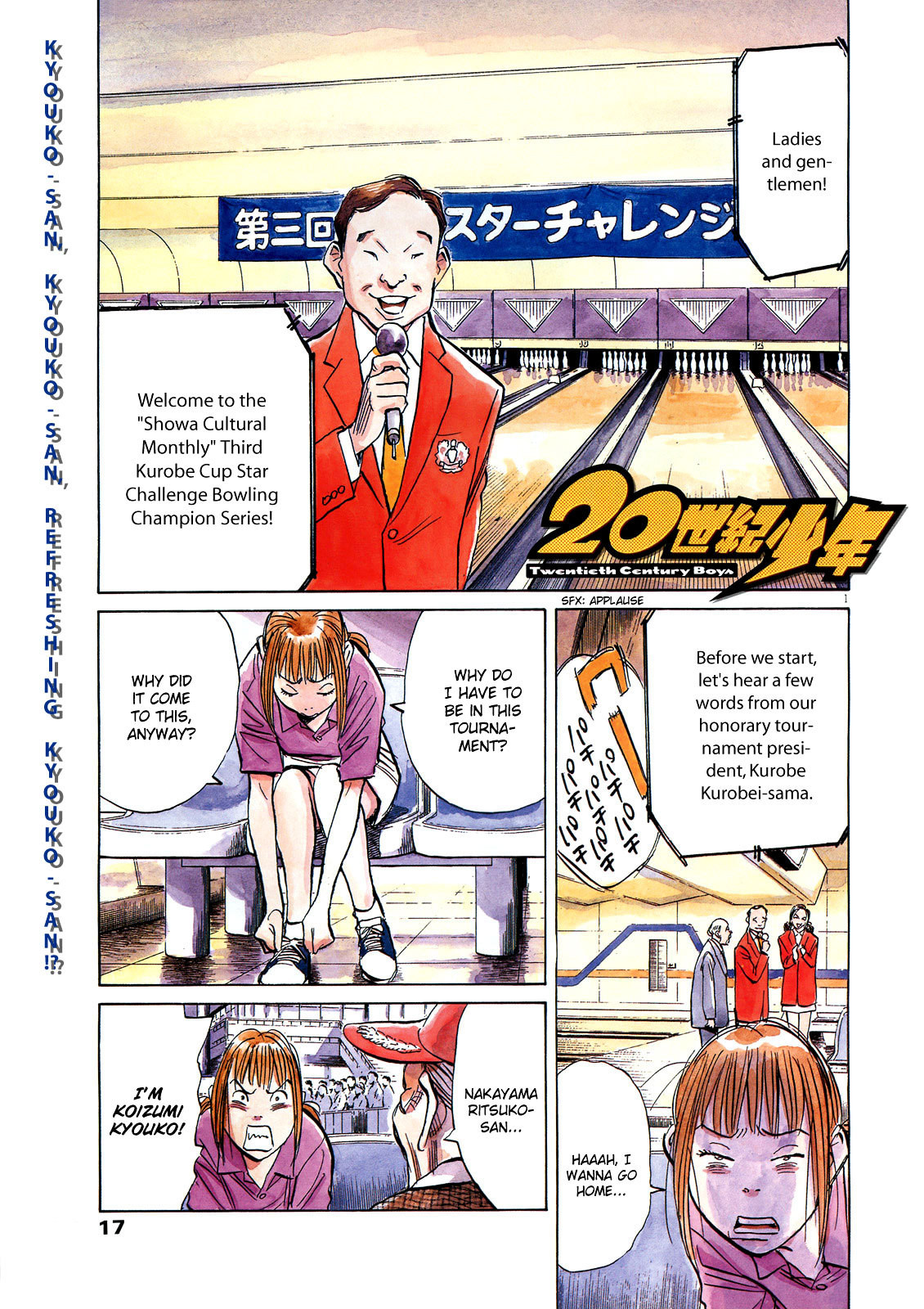 Read 20th Century Boys en Manga Online