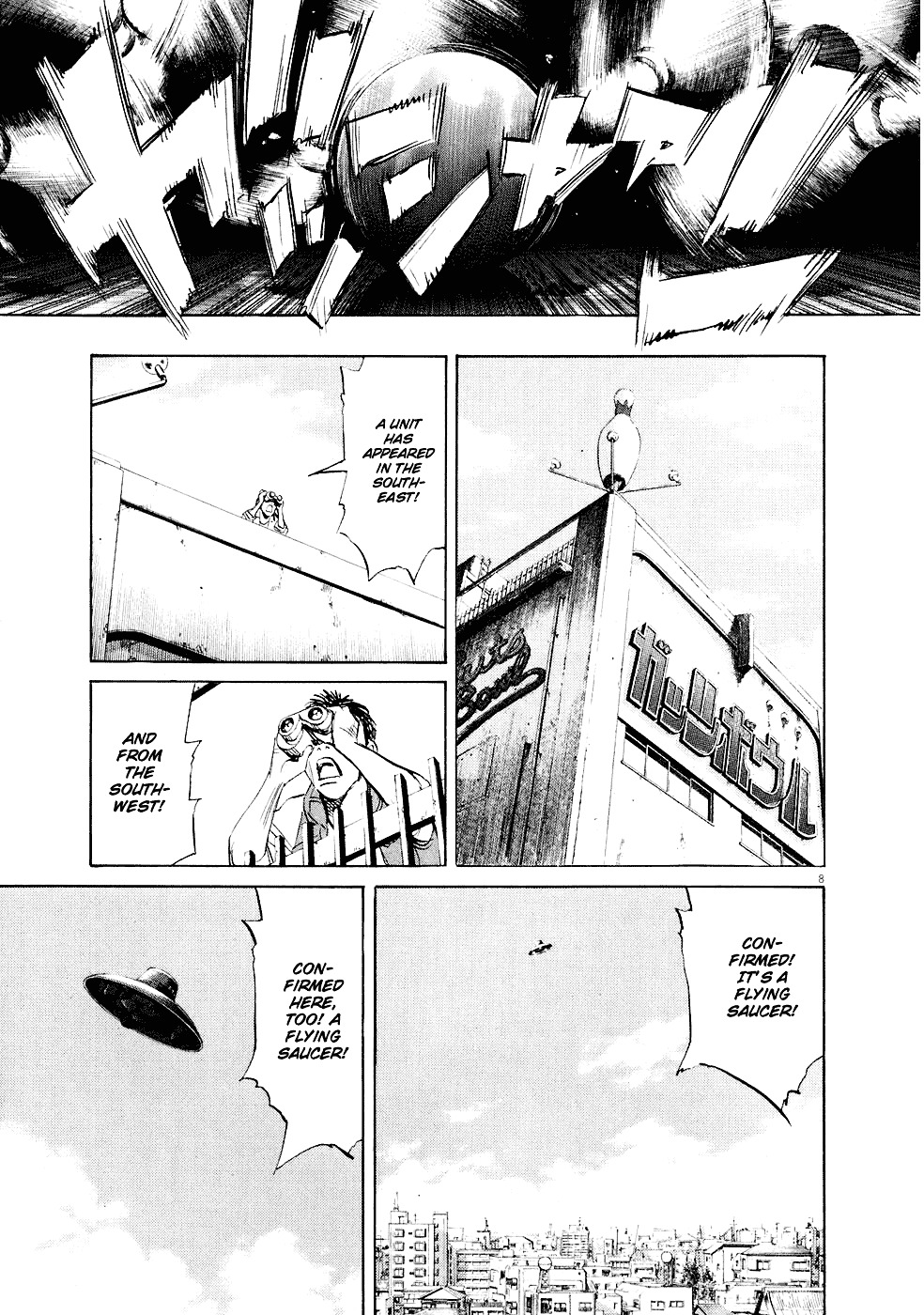 Read 20th Century Boys en Manga Online