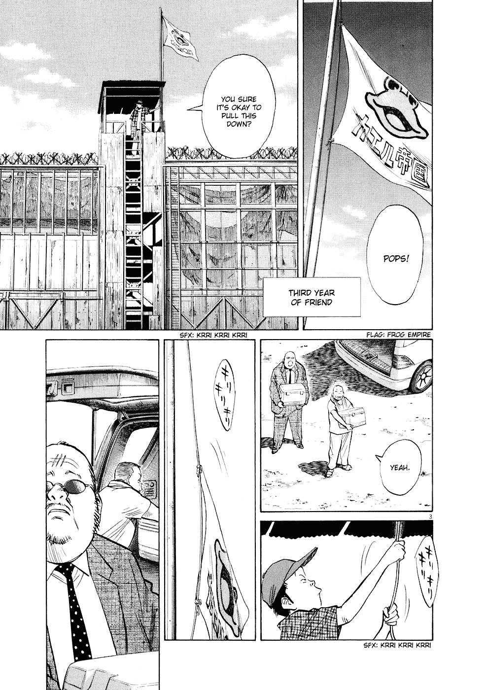 Read 20th Century Boys en Manga Online