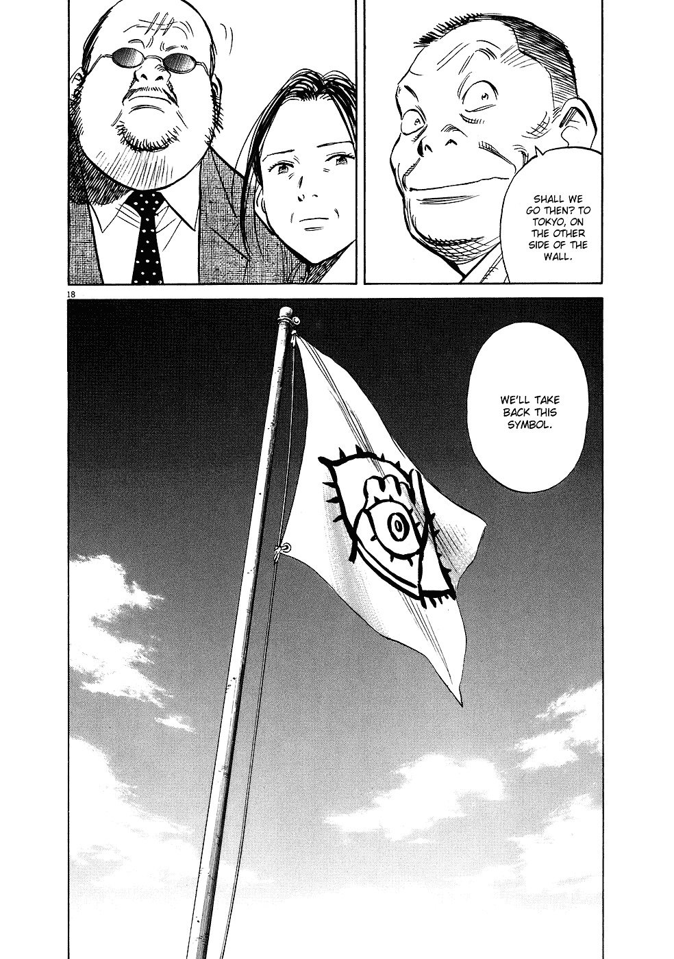 Read 20th Century Boys en Manga Online