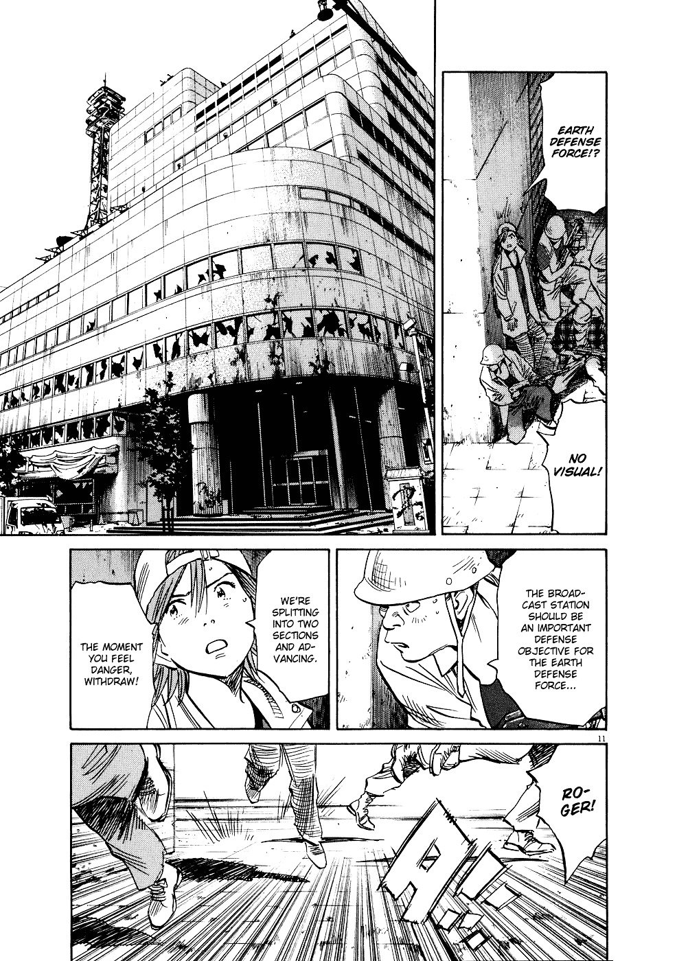 Read 20th Century Boys en Manga Online