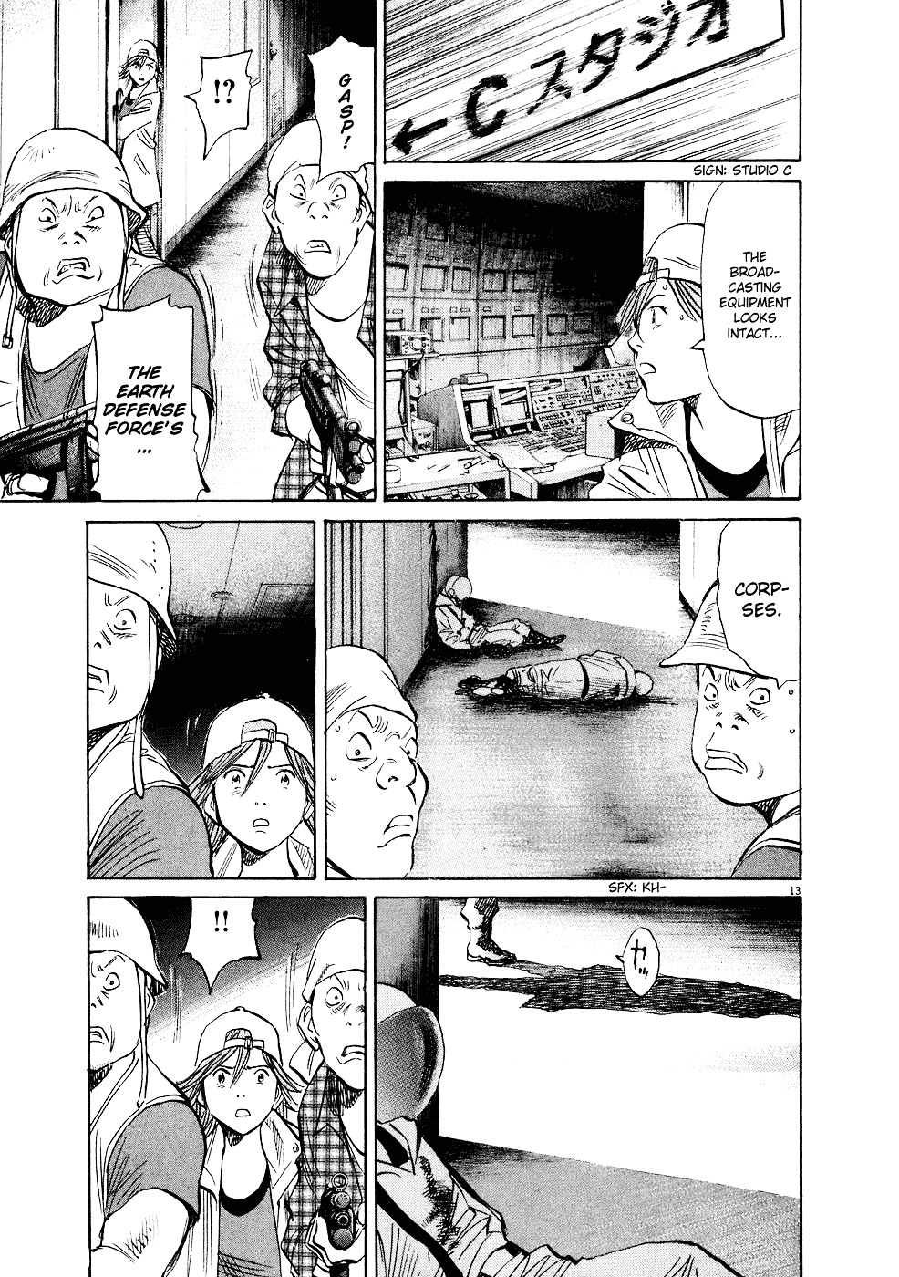 Read 20th Century Boys en Manga Online