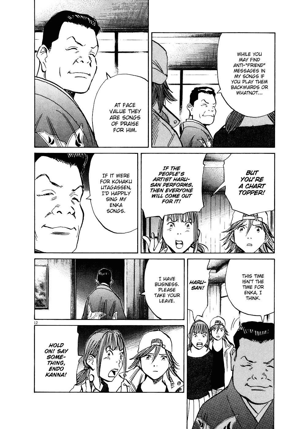 Read 20th Century Boys en Manga Online