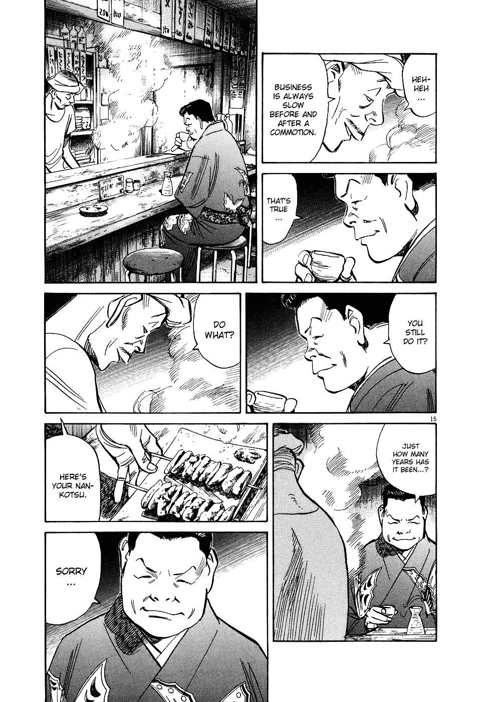 Read 20th Century Boys en Manga Online