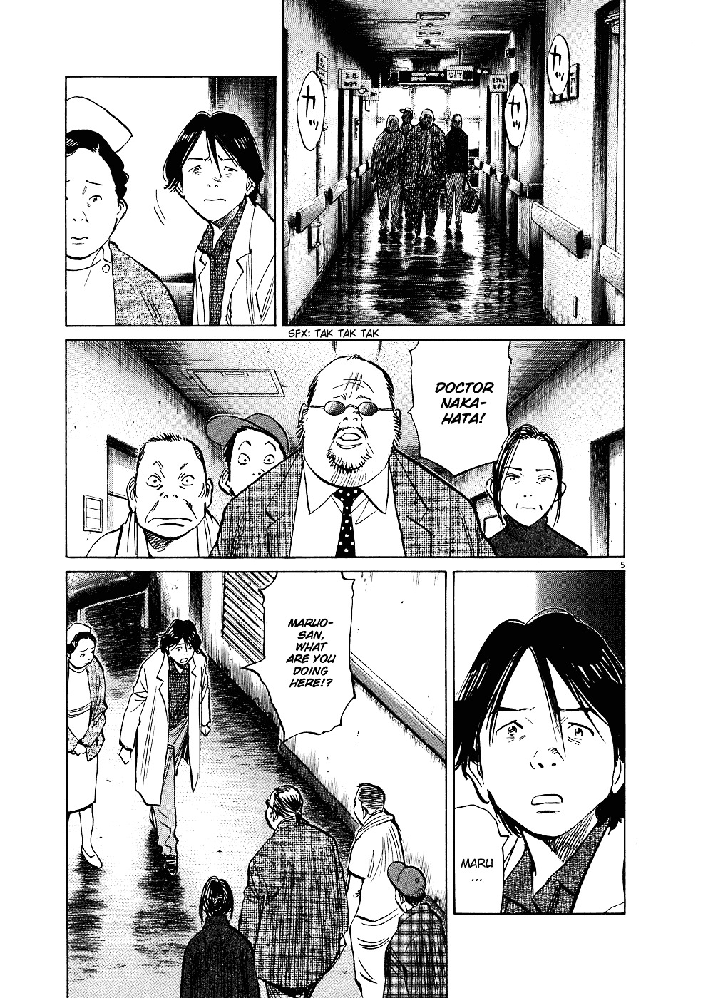 Read 20th Century Boys en Manga Online