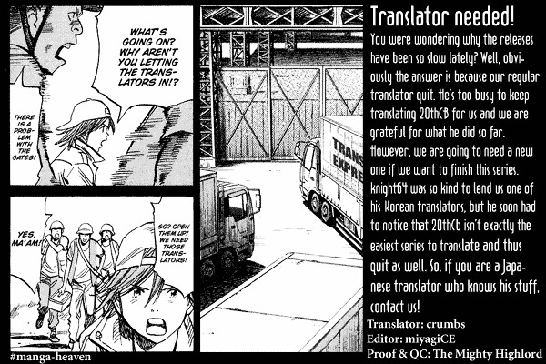 Read 20th Century Boys en Manga Online