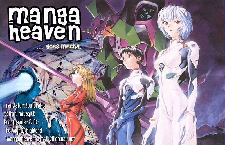 Read 20th Century Boys en Manga Online