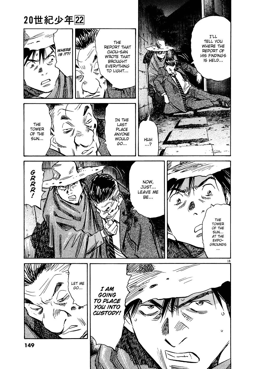 Read 20th Century Boys en Manga Online