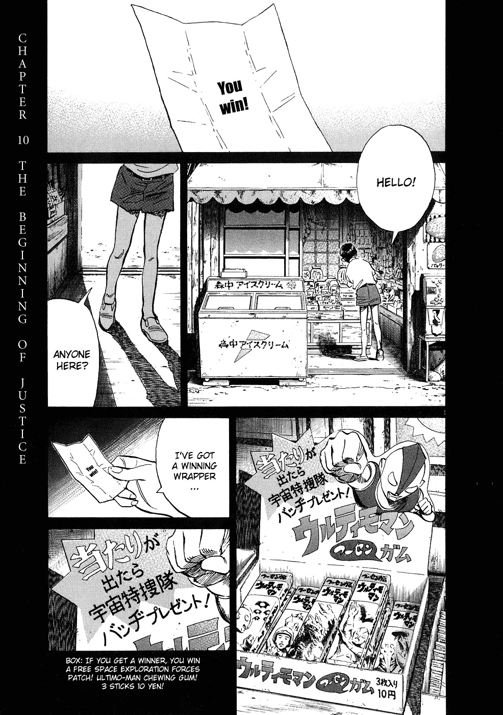 Read 20th Century Boys en Manga Online